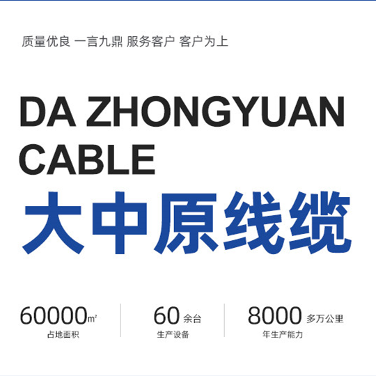 [經(jīng)信局]核晶陶瓷新材料技術(shù)中心被認定為省級企業(yè)技術(shù)中心